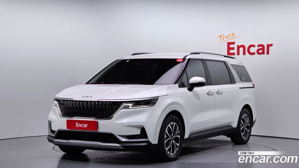 Kia Canival 2023