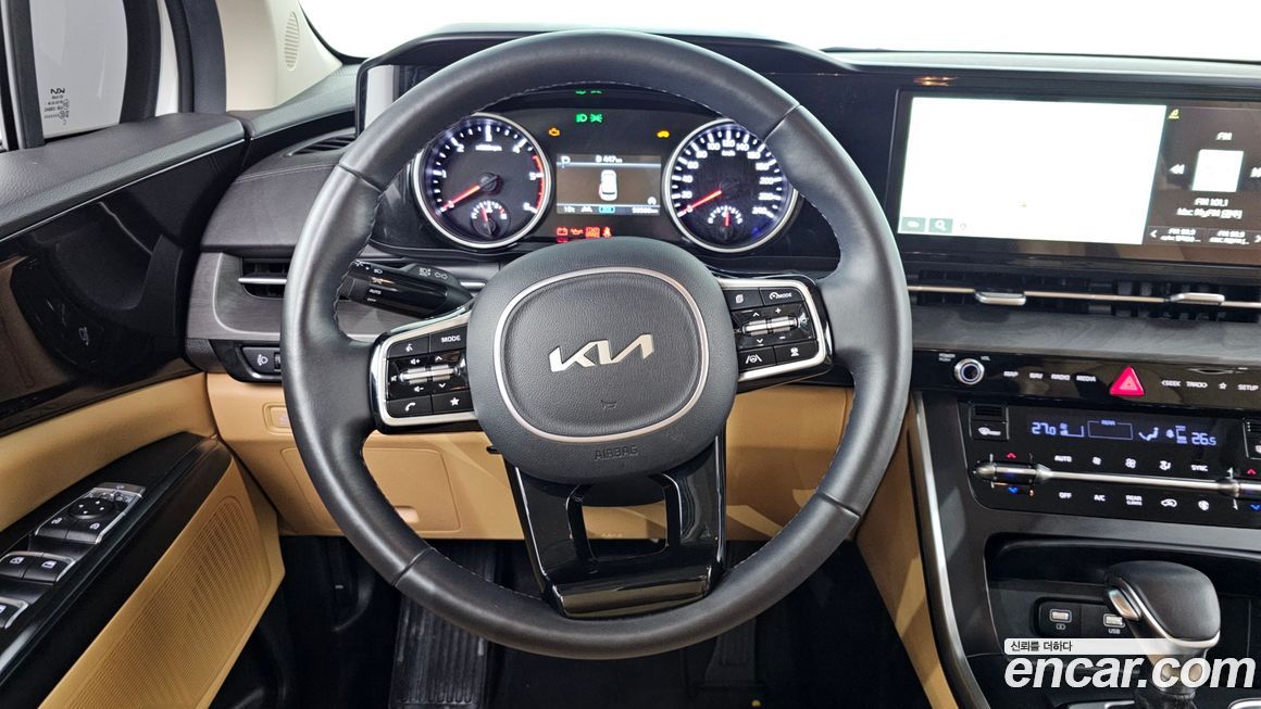 Kia Canival 2023