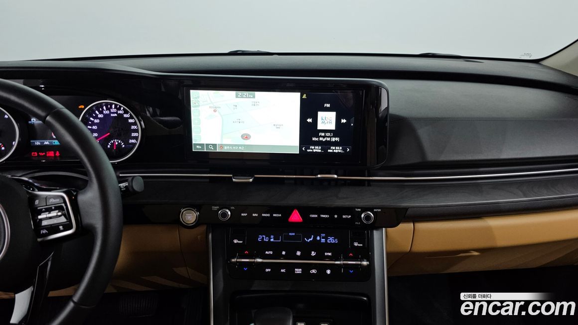 Kia Canival 2023