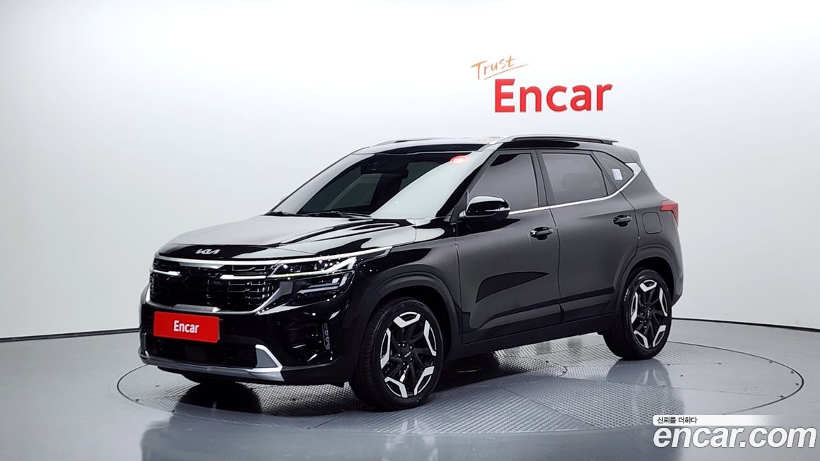 Kia Seltos 2023