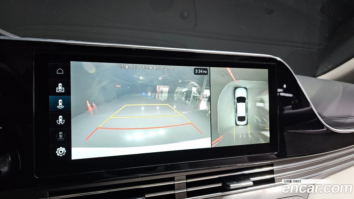 Hyundai Grandeur 2022