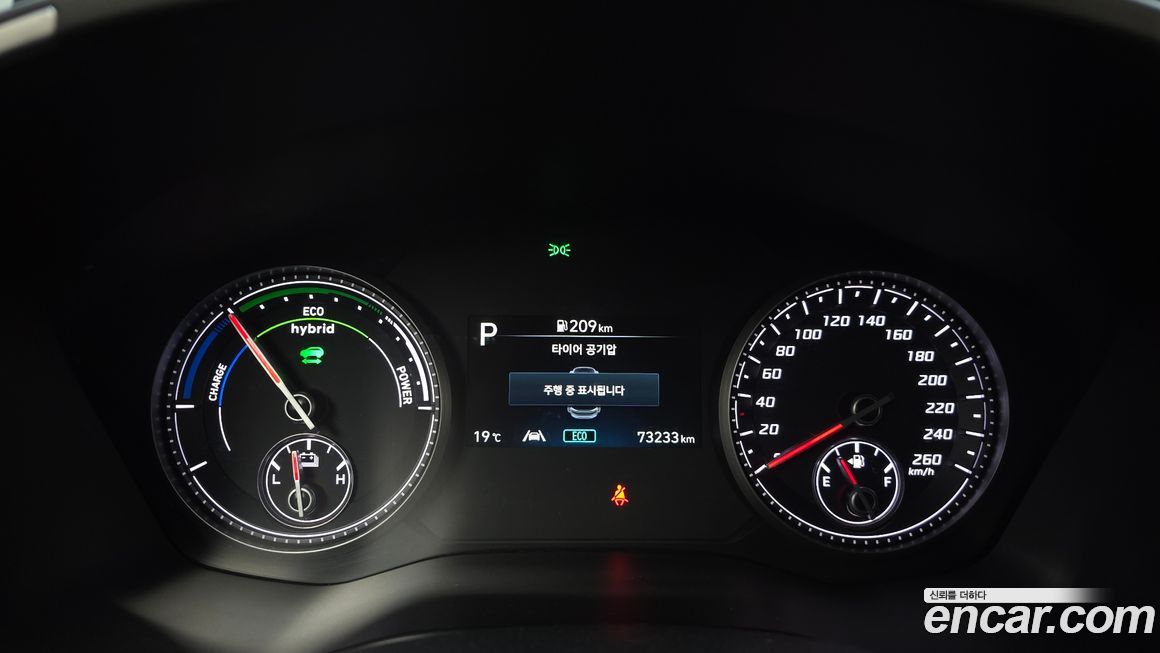 Hyundai Santafe 2022