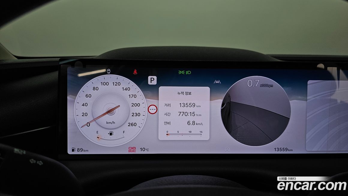 Genesis G80 2025