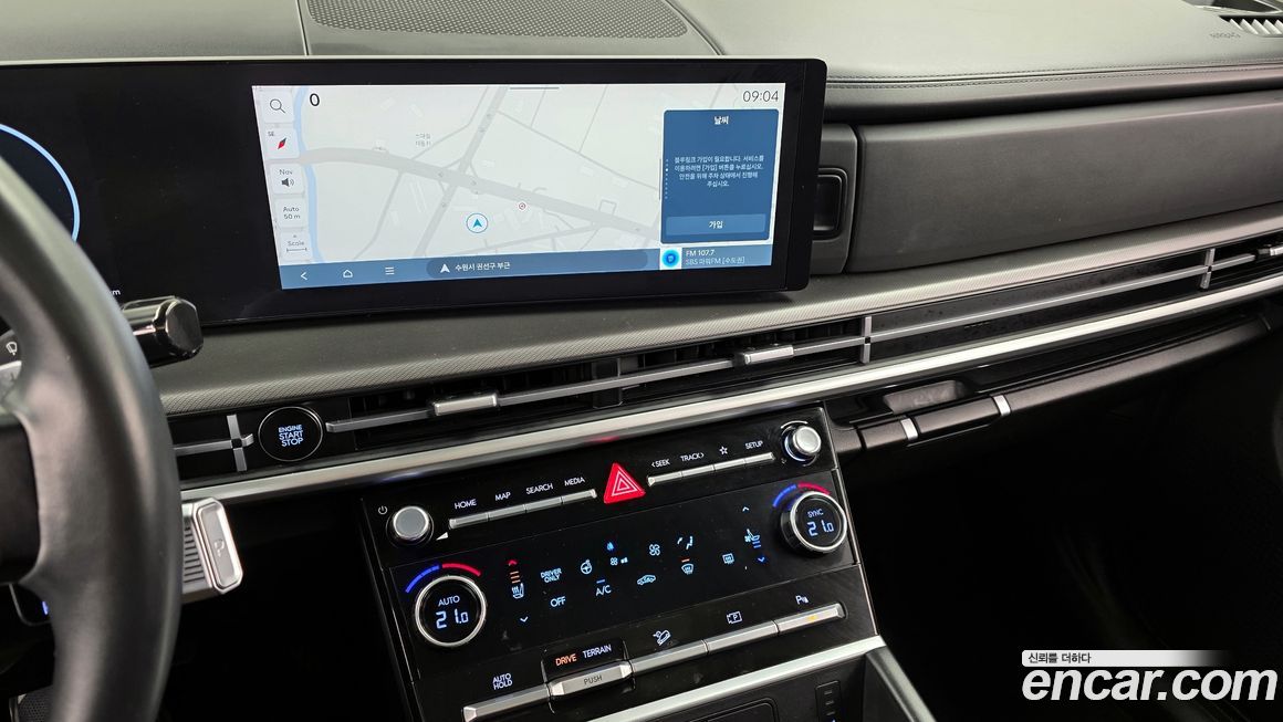 Hyundai Santafe 2024