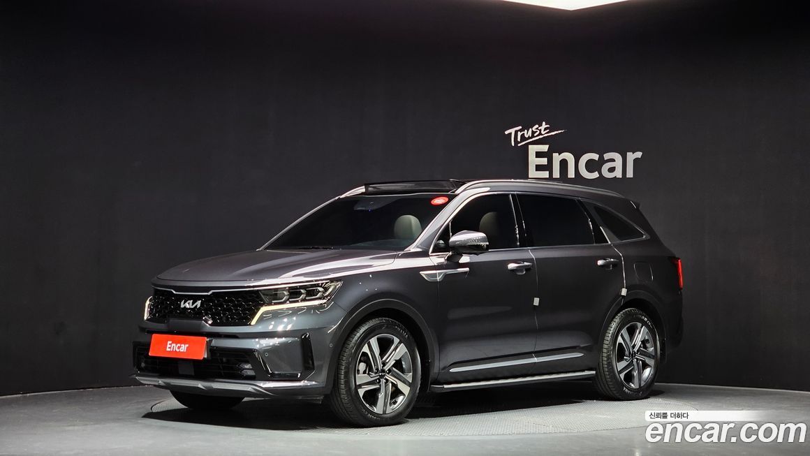 Kia Sorento 2023