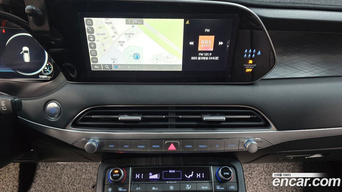 Hyundai Palisade 2022