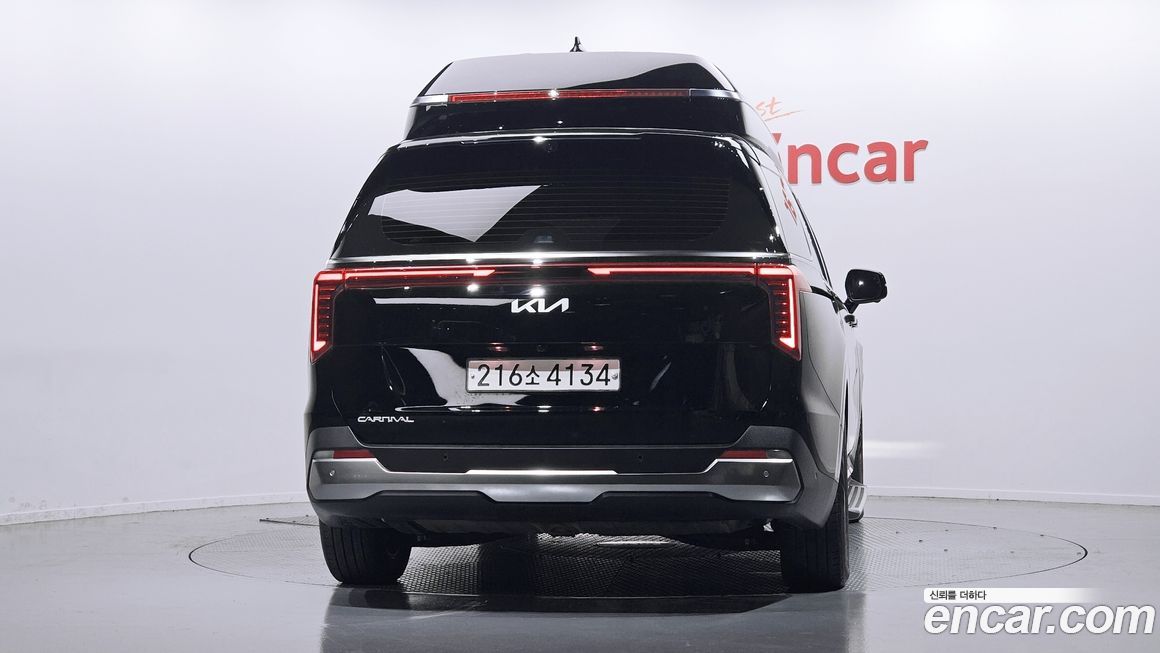 Kia Canival 2024