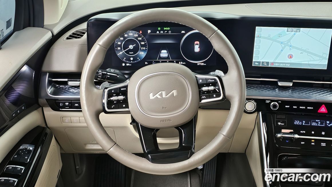 Kia Canival 2022