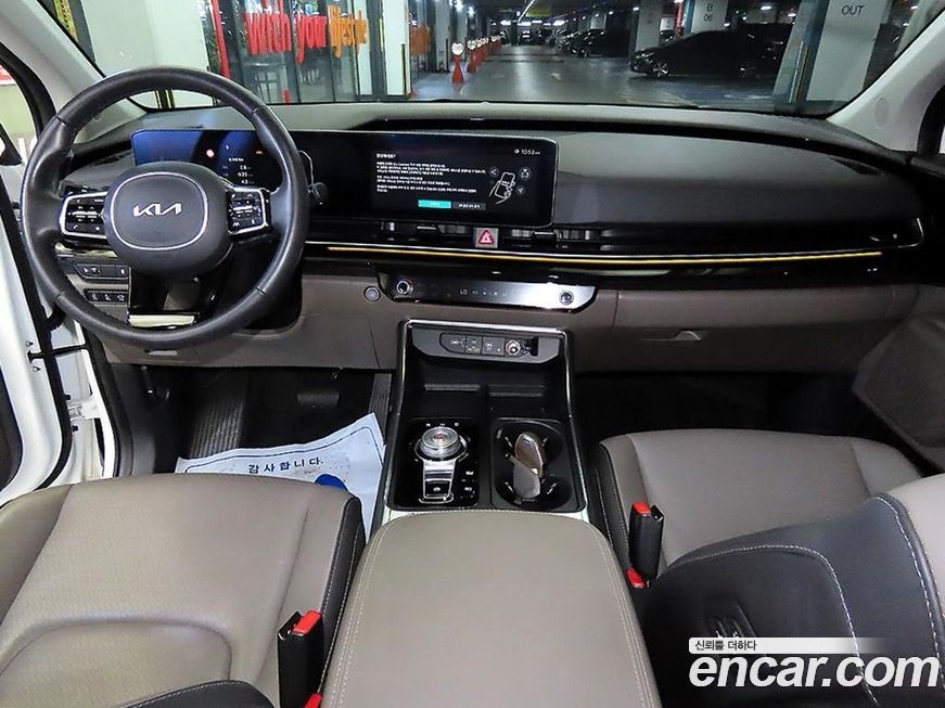 Kia Canival 2024
