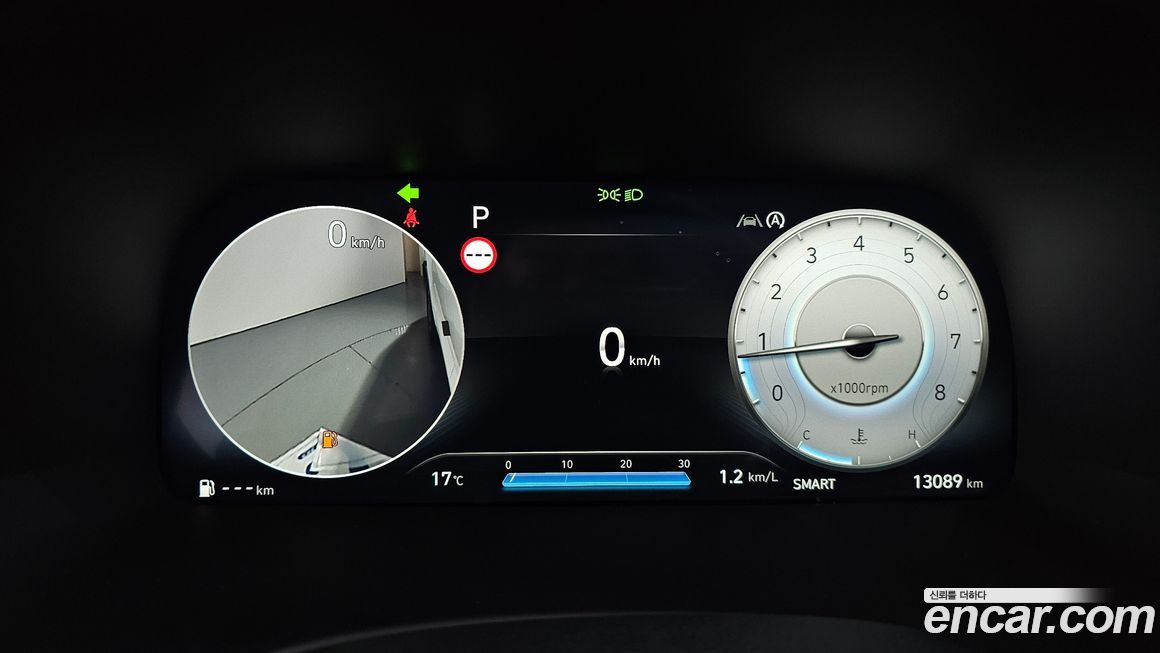 Hyundai Palisade 2024