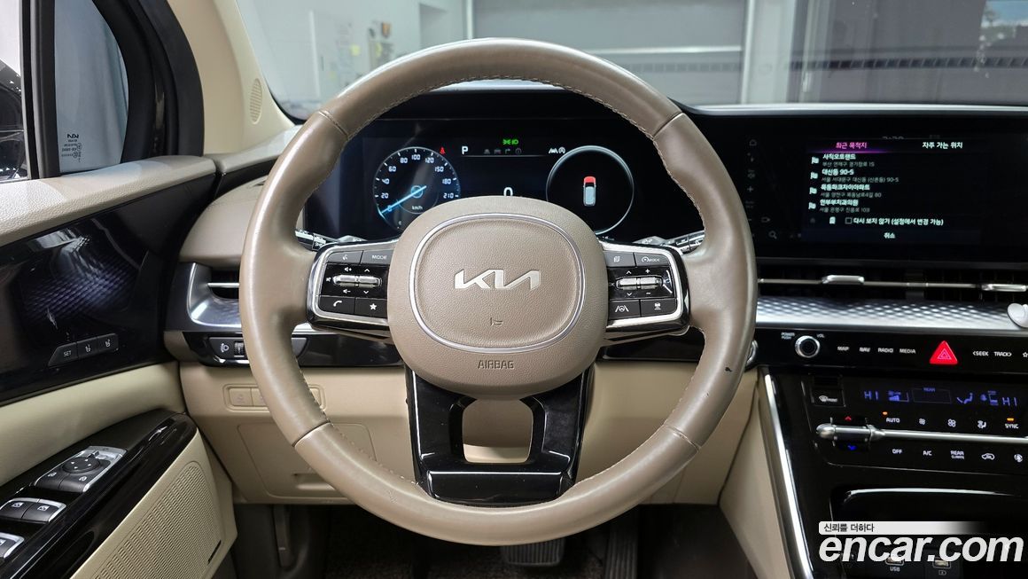 Kia Canival 2023