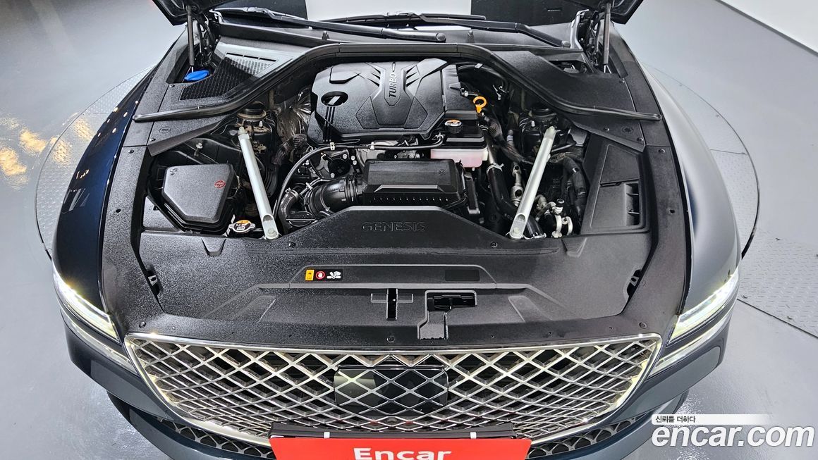 Genesis G80 2023