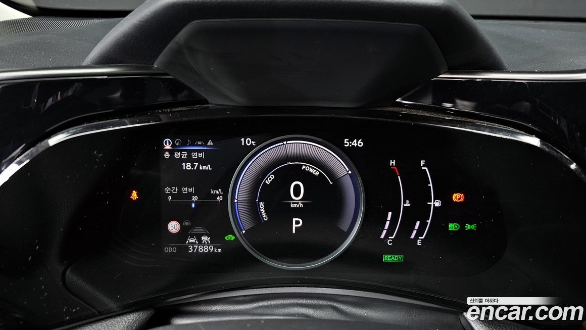 Lexus NX 2024