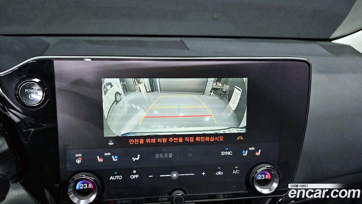 Lexus NX 2024