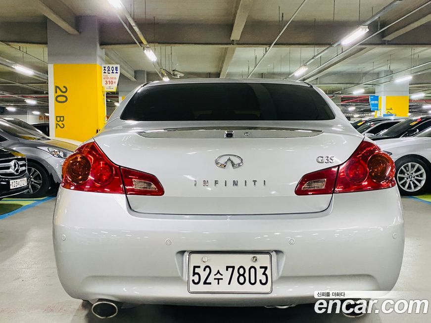 Infiniti G 2007