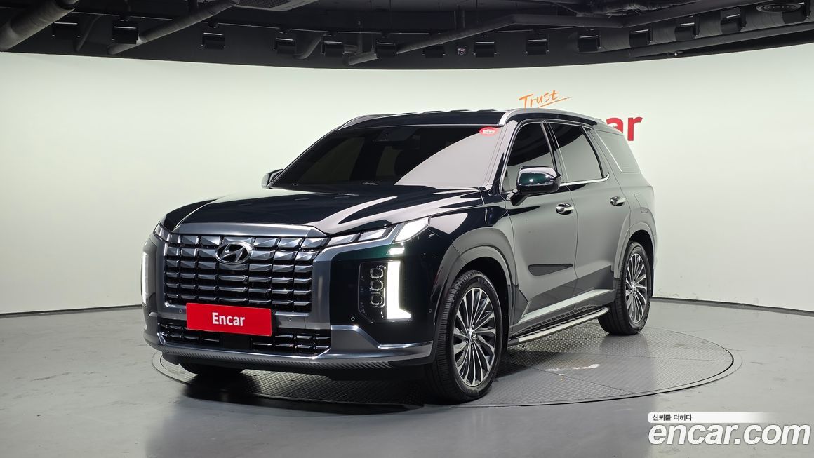 Hyundai Palisade 2023