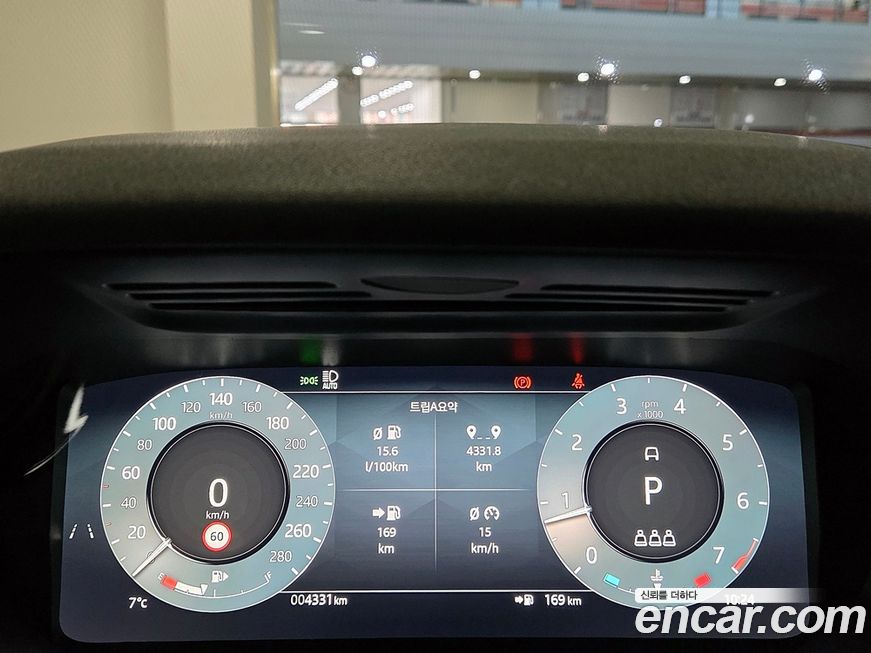 Land Rover Range Rover Evoque 2024