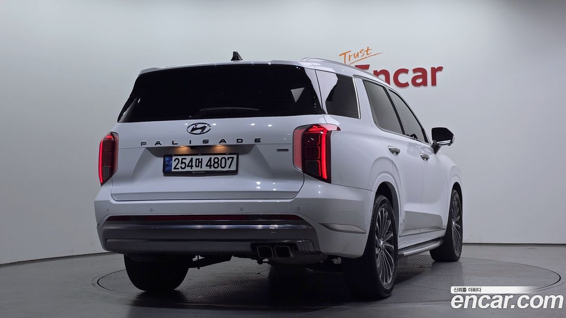 Hyundai Palisade 2023