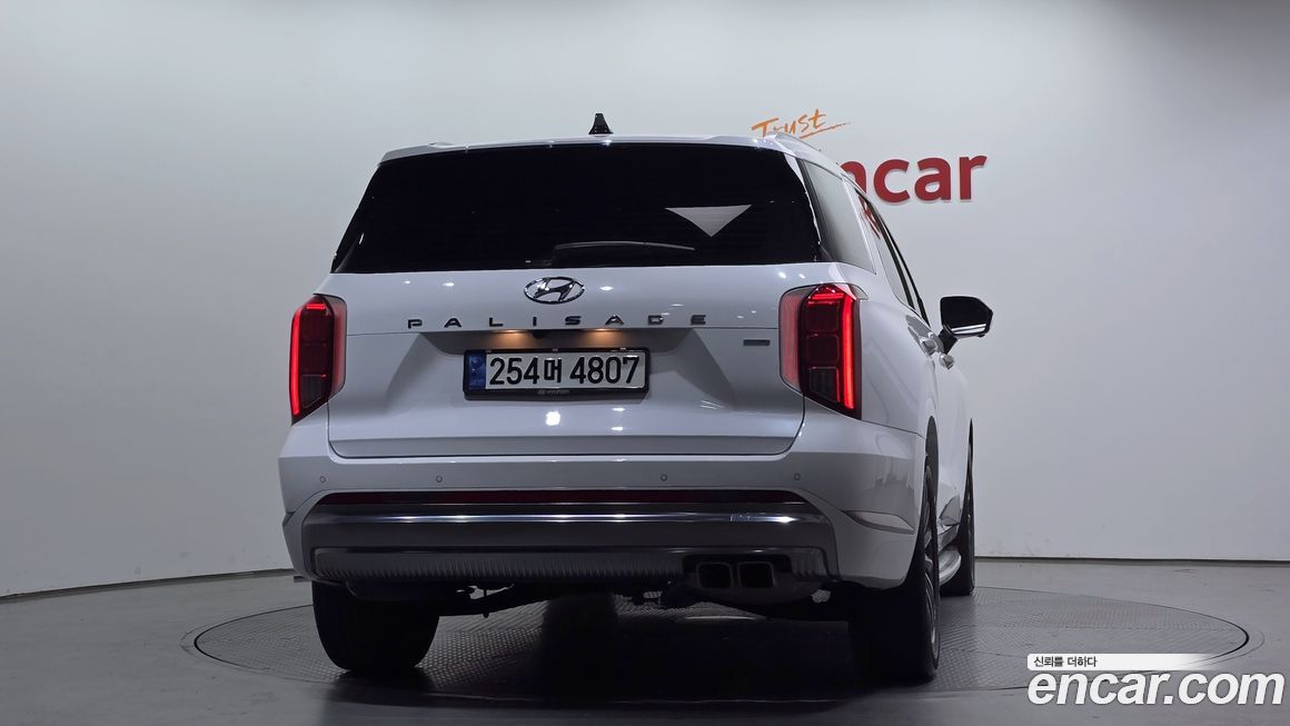 Hyundai Palisade 2023