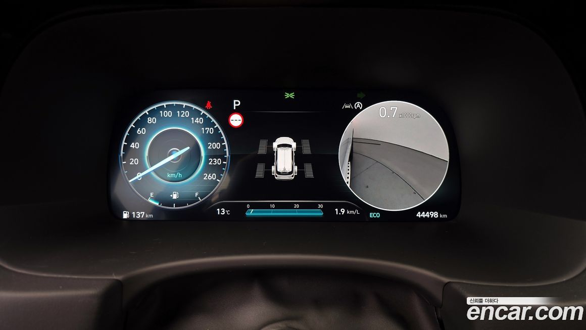 Hyundai Palisade 2023