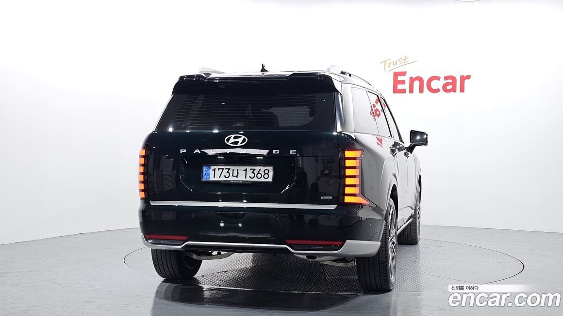 Hyundai Palisade 2025