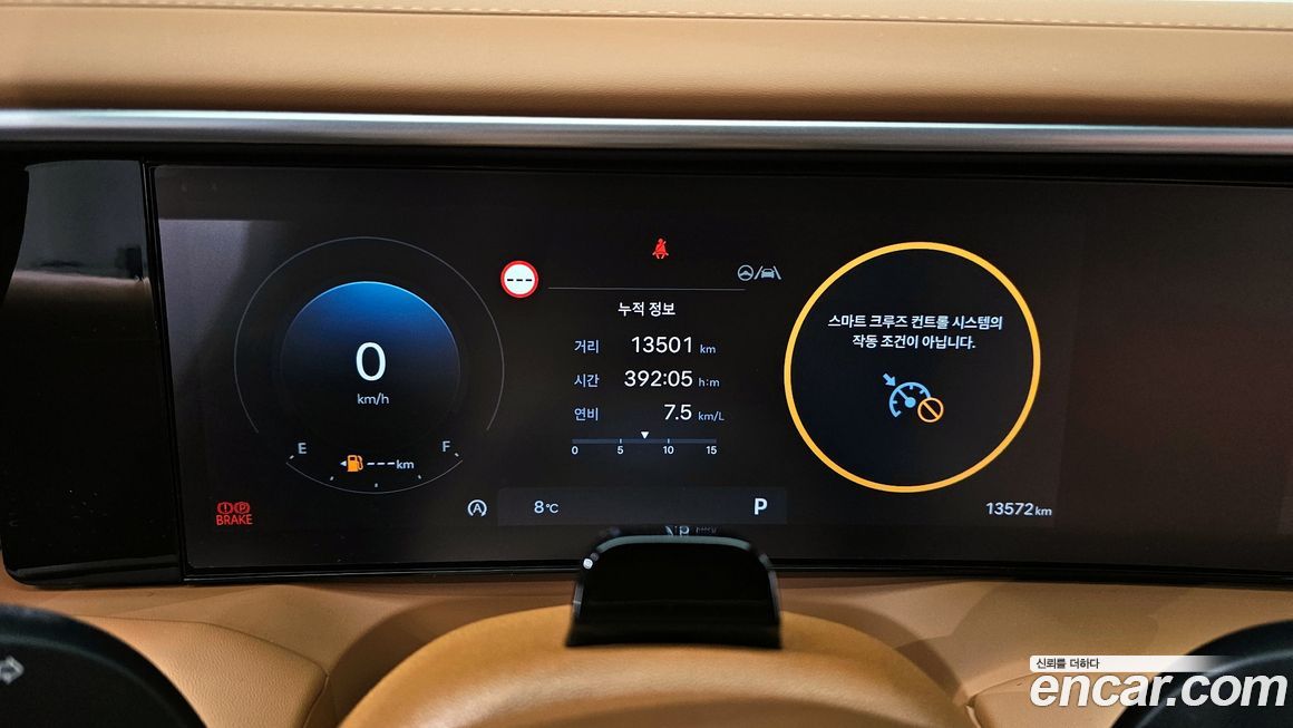 Hyundai Palisade 2025