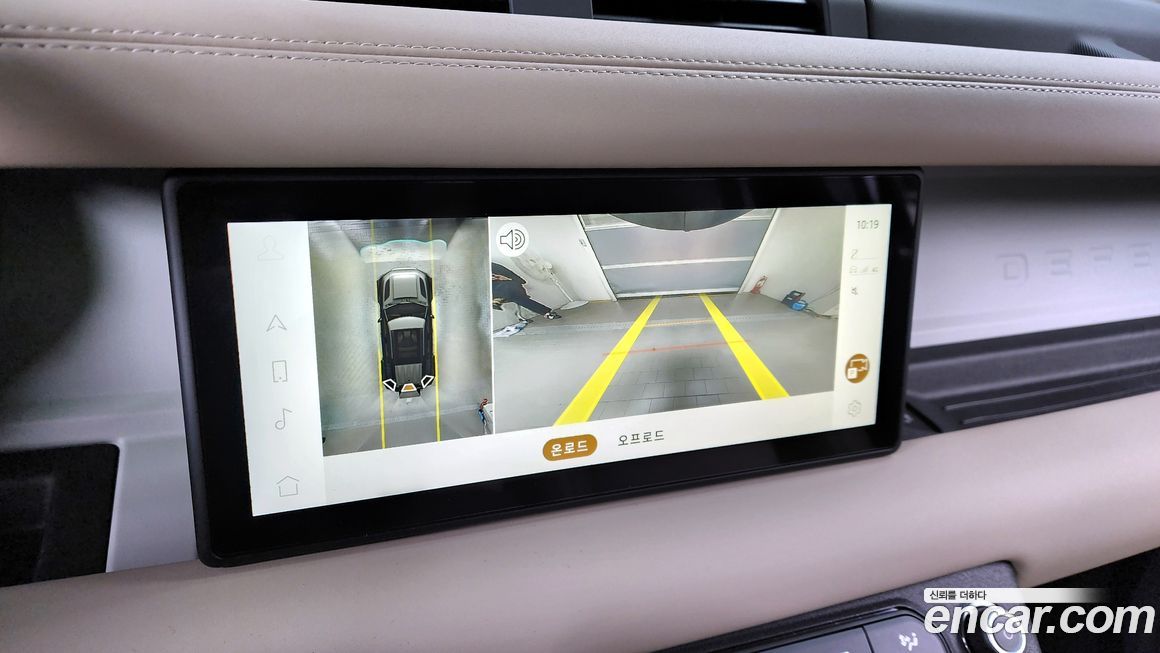 Land Rover Defender 2024