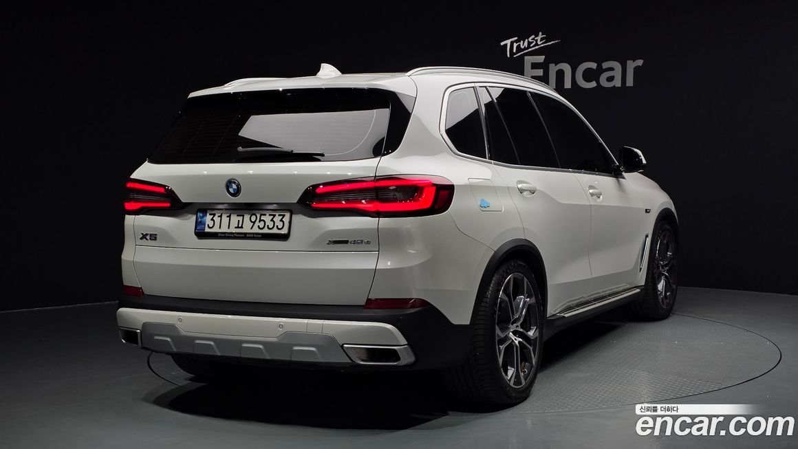 BMW X5 2023