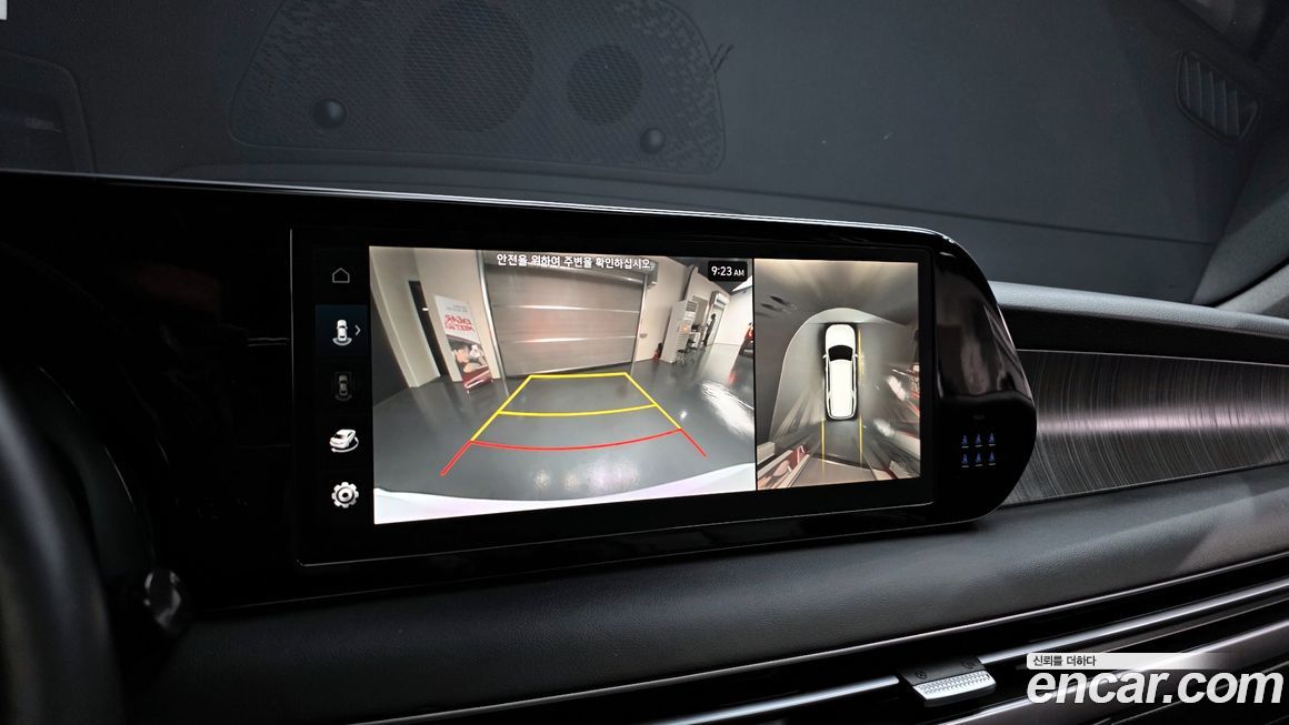 Hyundai Palisade 2023