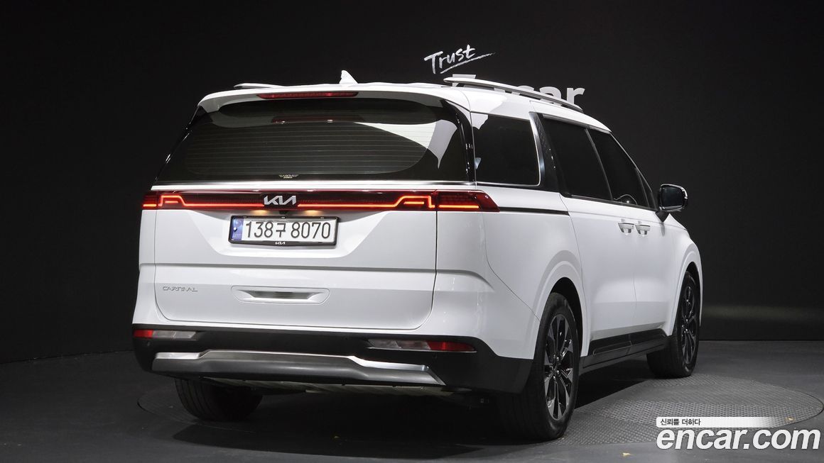 Kia Canival 2023