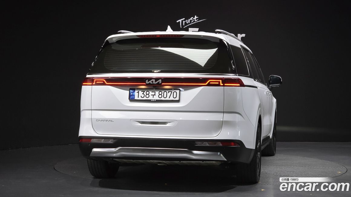 Kia Canival 2023