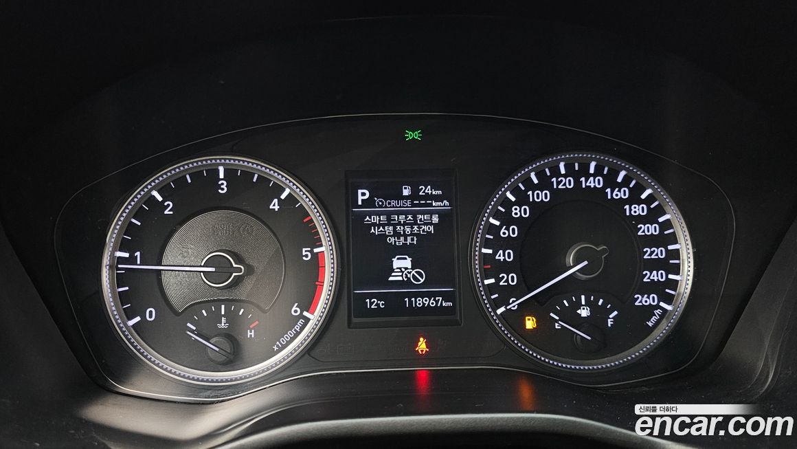 Hyundai Santafe 2019