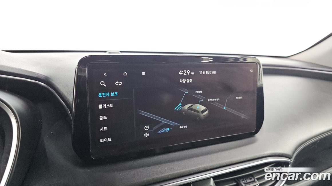 Hyundai Santafe 2021