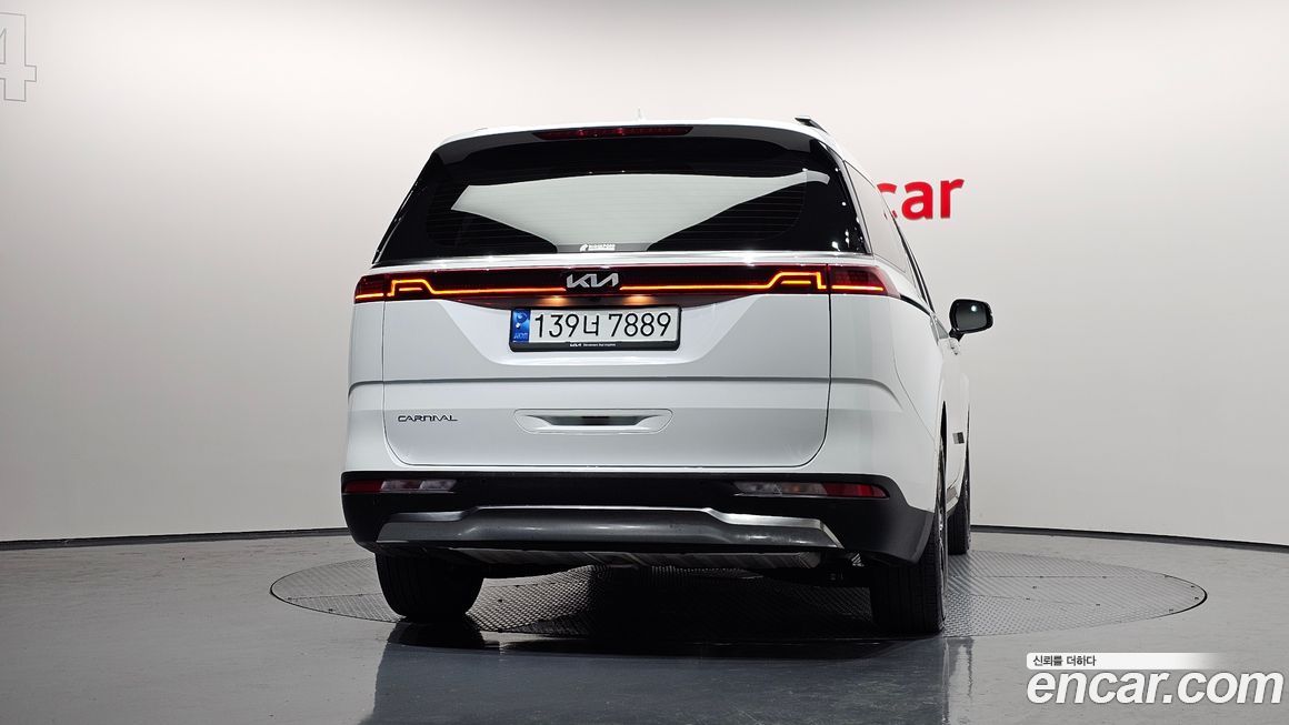 Kia Canival 2023