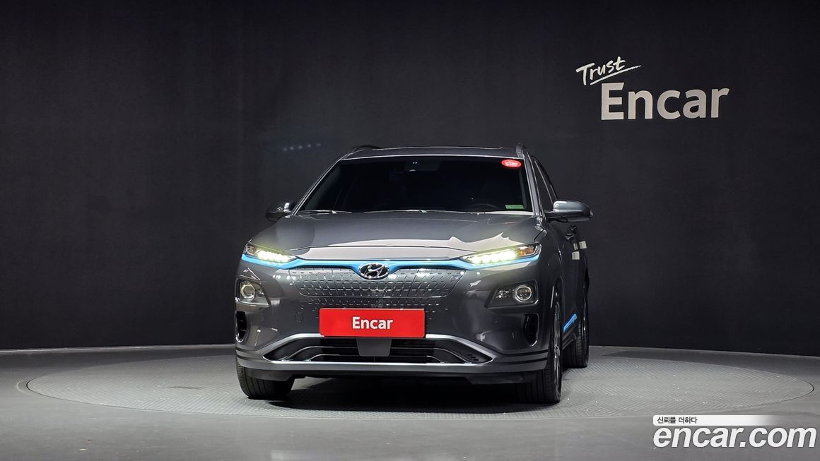 Hyundai Kona 2019
