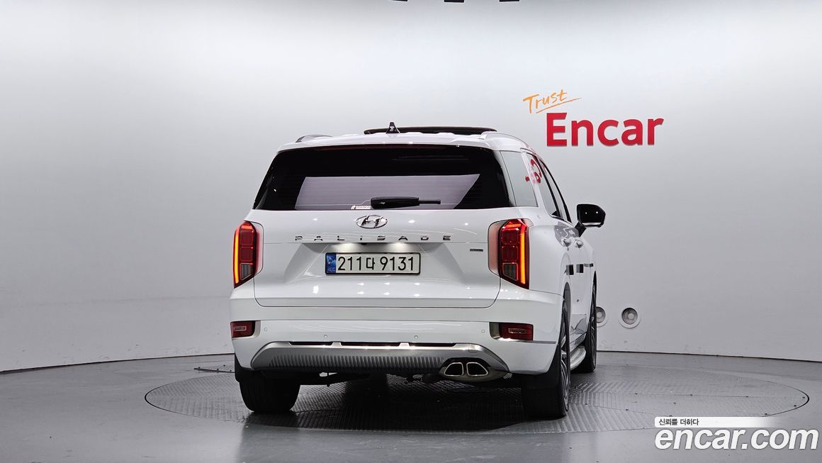 Hyundai Palisade 2022