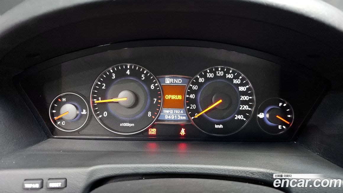 Kia OPIRUS 2008