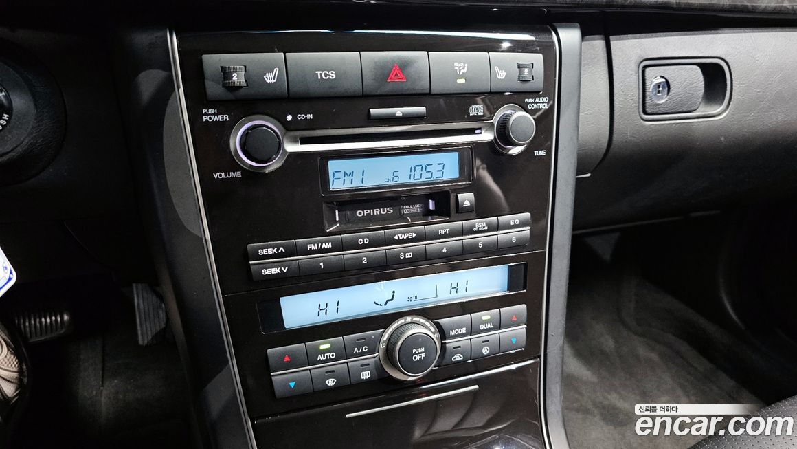Kia OPIRUS 2008