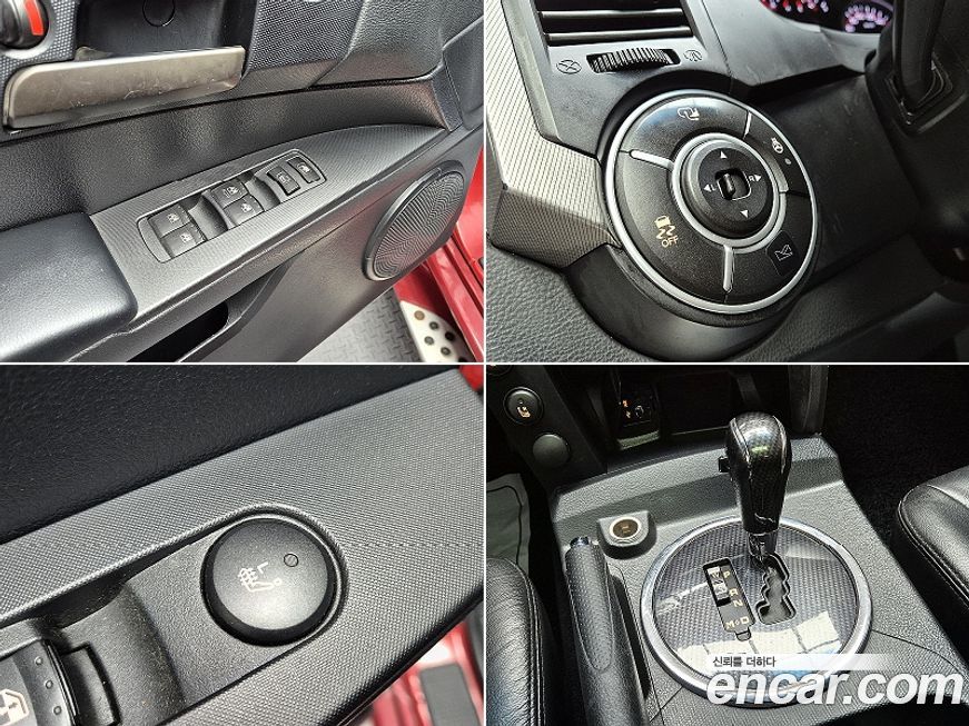 KG_Mobility_Ssangyong KORANDO 2014