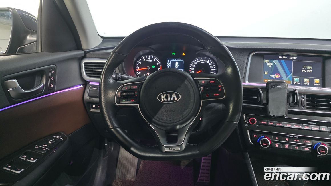 Kia K5 2016