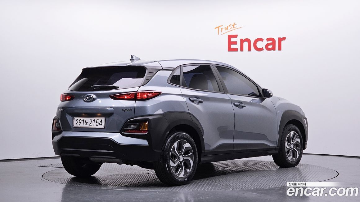 Hyundai Kona 2020