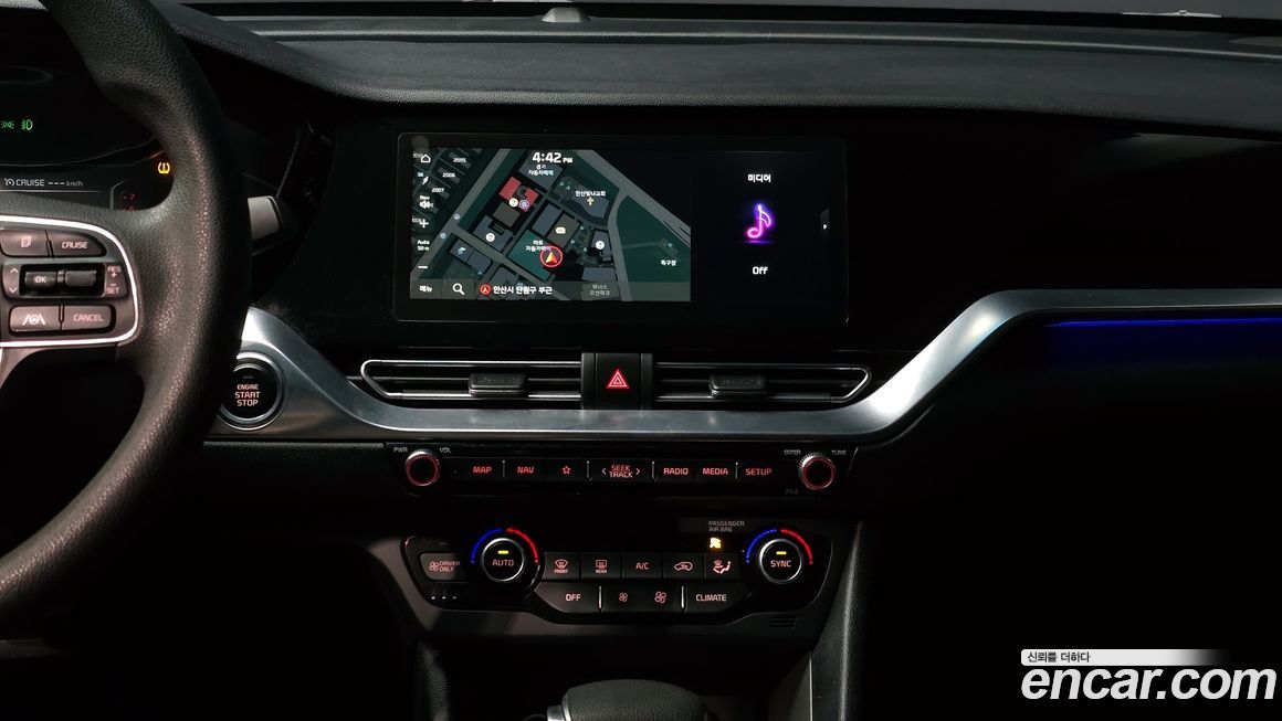 Kia Niro 2022