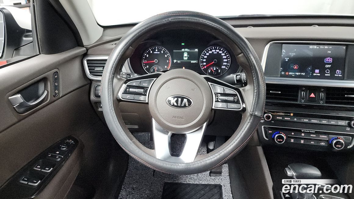 Kia K5 2019