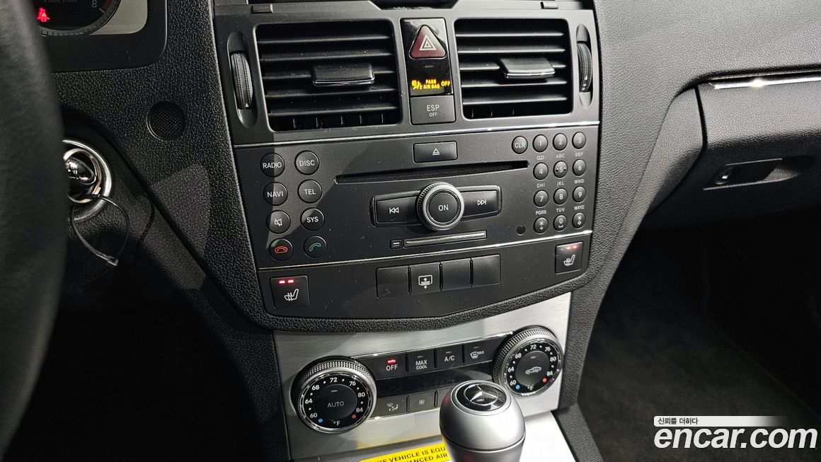 Mercedes-Benz C-Class 2008