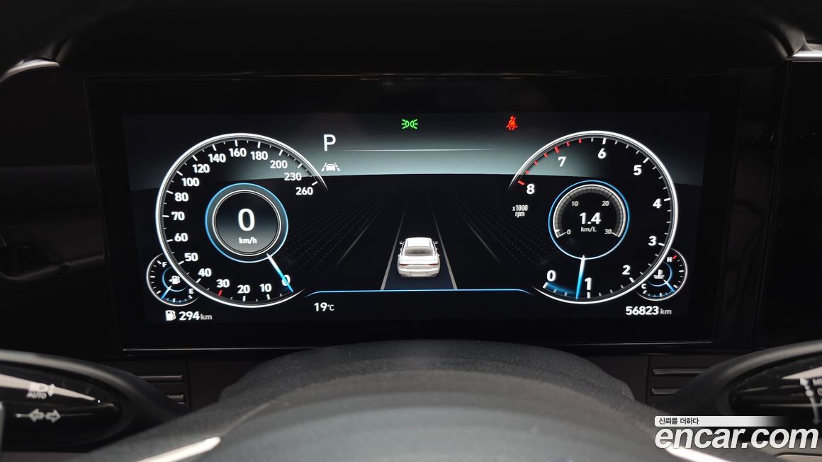 Hyundai Grandeur 2020