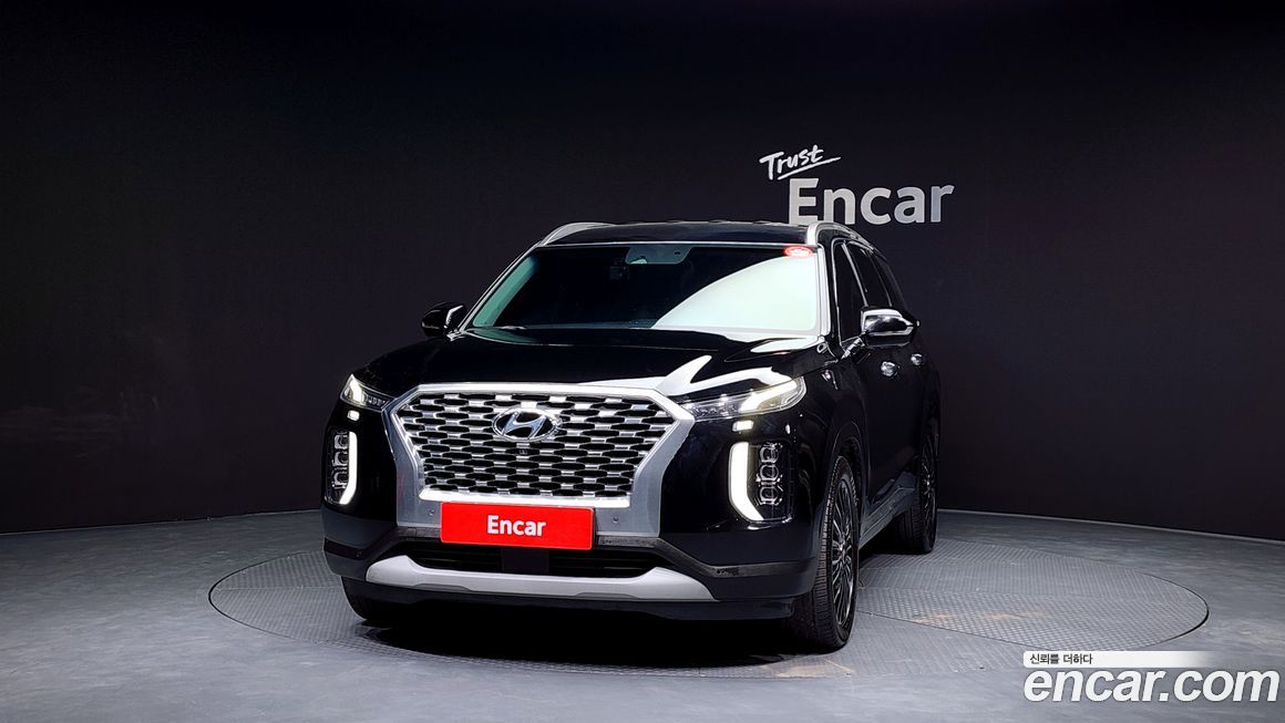 Hyundai Palisade 2020