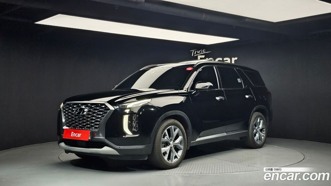Hyundai Palisade 2020