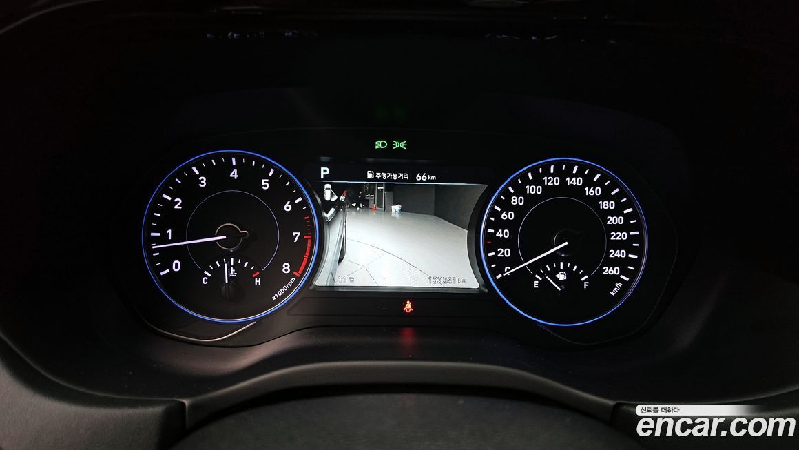 Hyundai Palisade 2020