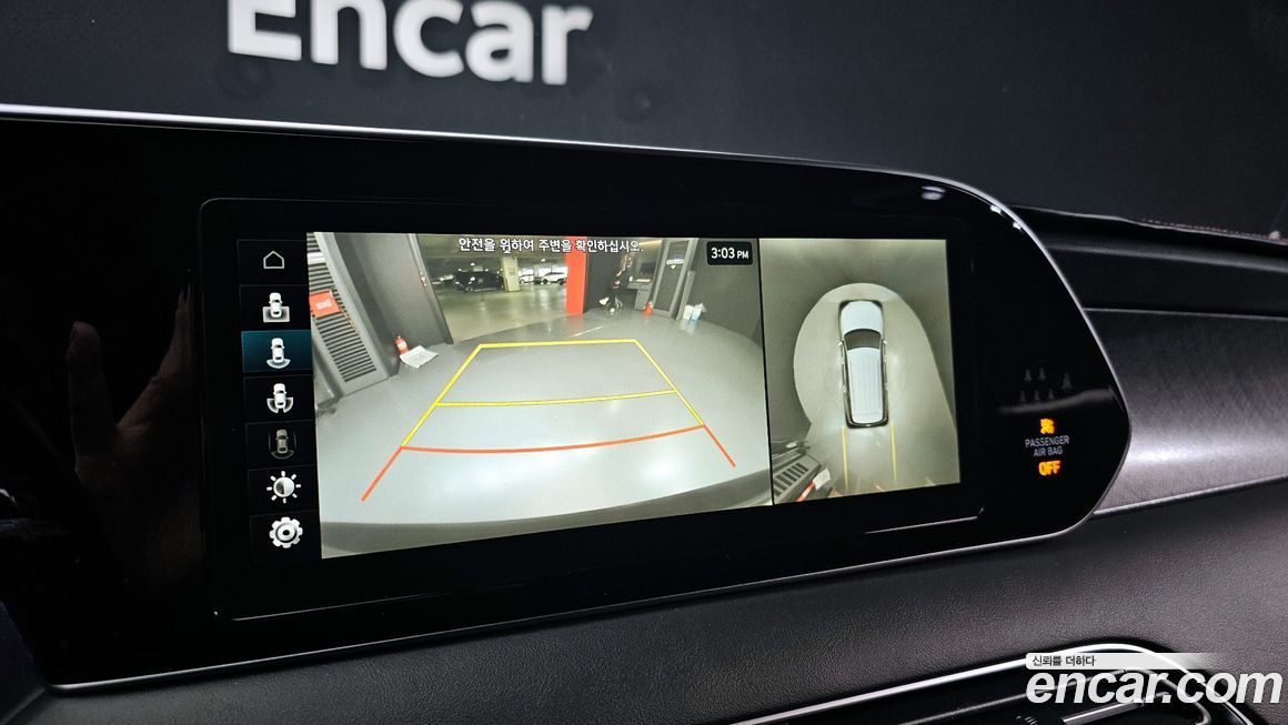 Hyundai Palisade 2020