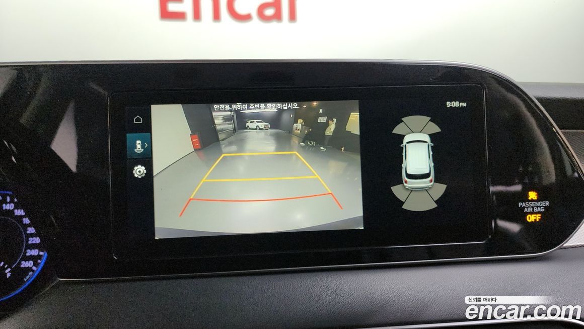 Hyundai Palisade 2019